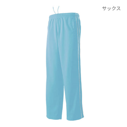 【送料無料】パイピングトレーニングパンツ | ユニフォーム | 1枚 | P2050 | サックス