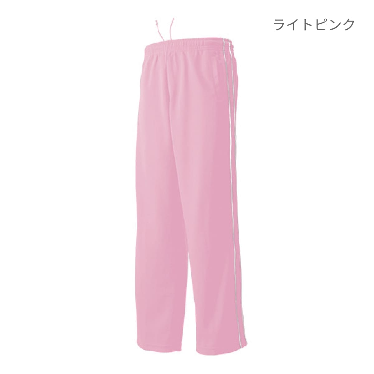 【送料無料】パイピングトレーニングパンツ | ユニフォーム | 1枚 | P2050 | サックス