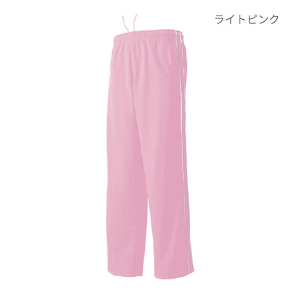 【送料無料】パイピングトレーニングパンツ | ユニフォーム | 1枚 | P2050 | ネイビー