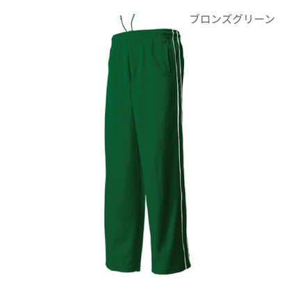 【送料無料】パイピングトレーニングパンツ | ユニフォーム | 1枚 | P2050 | サックス