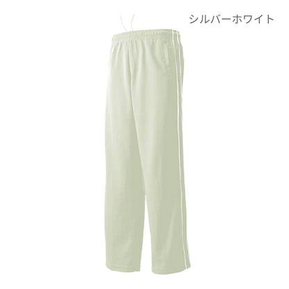 【送料無料】パイピングトレーニングパンツ | ユニフォーム | 1枚 | P2050 | サックス