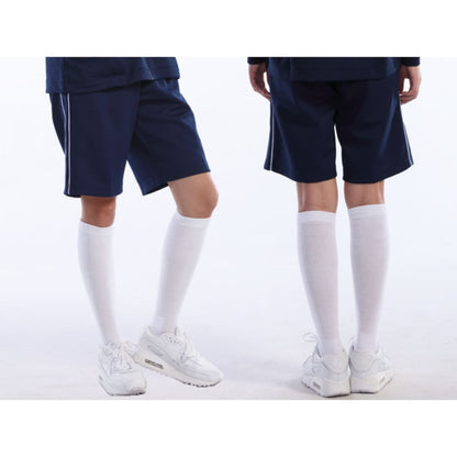 【送料無料】パイピングハーフパンツ | ユニフォーム | 1枚 | P2080 | ブルー