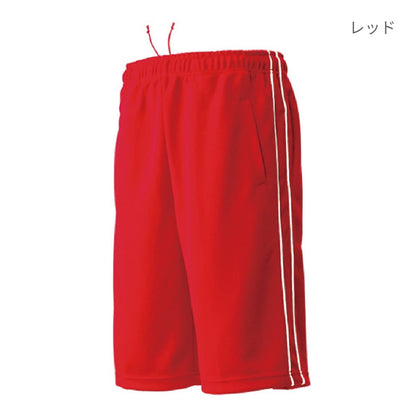 【送料無料】パイピングハーフパンツ | ユニフォーム | 1枚 | P2080 | ネイビー