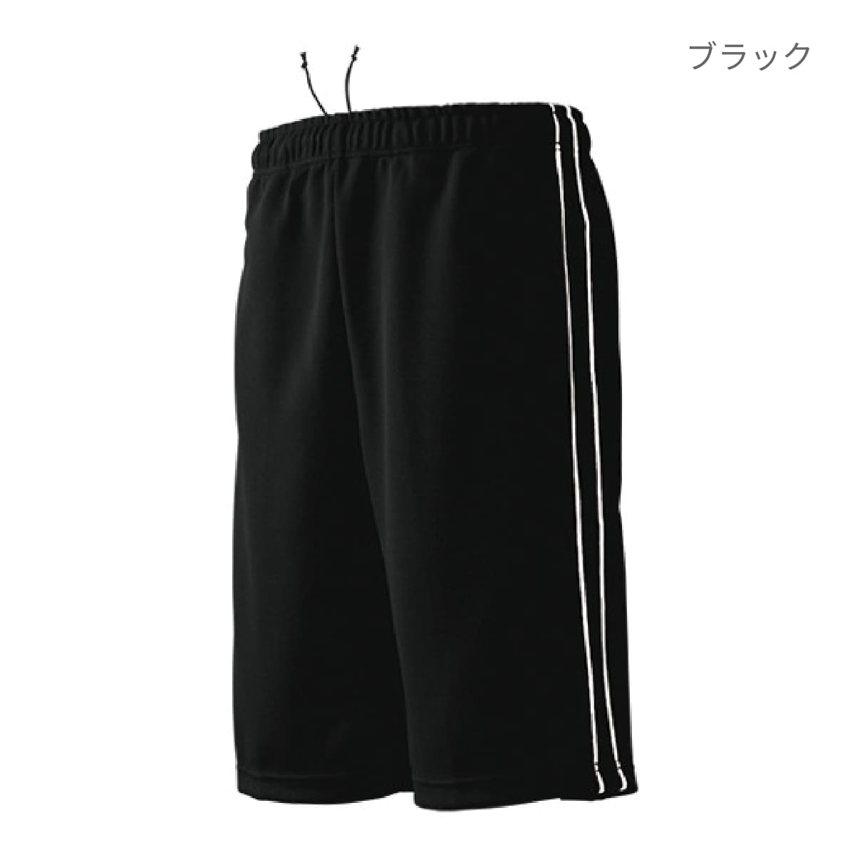 【送料無料】パイピングハーフパンツ | ユニフォーム | 1枚 | P2080 | ブルー