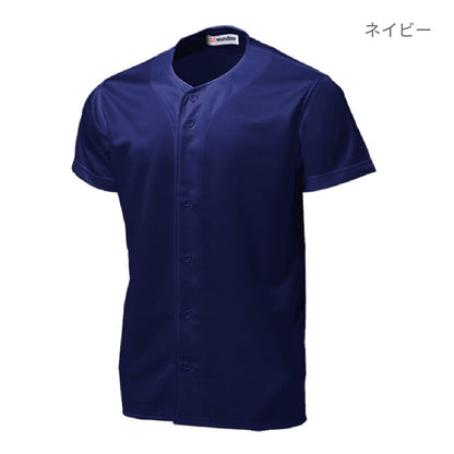 【送料無料】ベーシックベースボールシャツ | ユニフォーム | 1枚 | P2700 | ネイビー
