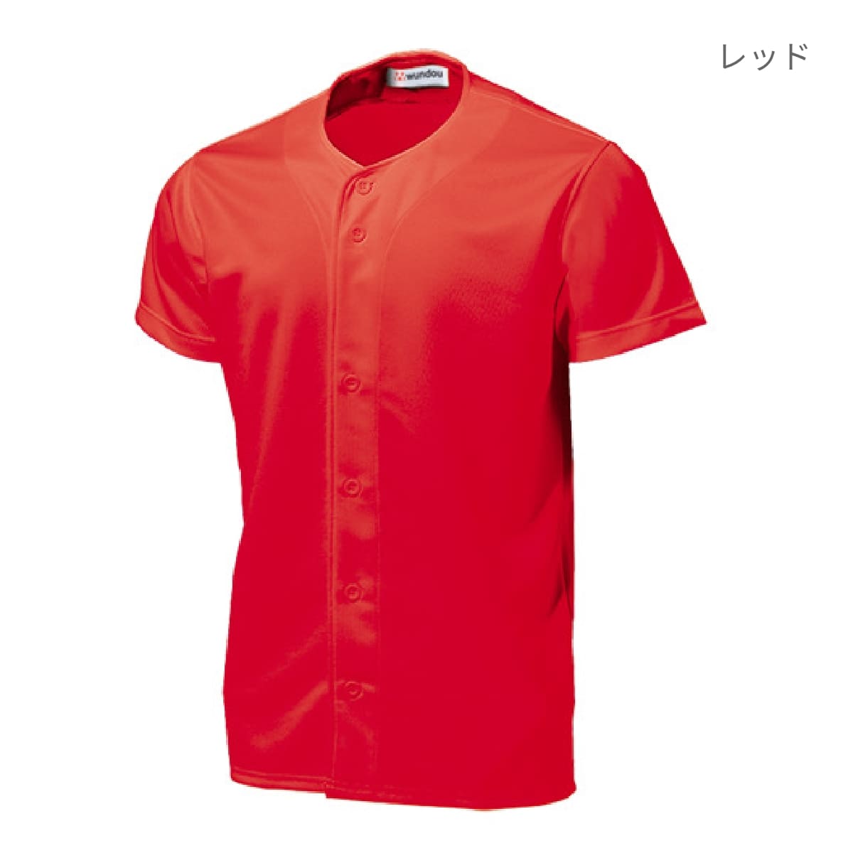 【送料無料】ベーシックベースボールシャツ | ユニフォーム | 1枚 | P2700 | ホワイト