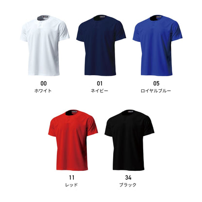 【送料無料】セミオープンベースボールシャツ | ユニフォーム | 1枚 | P2710 | ネイビー