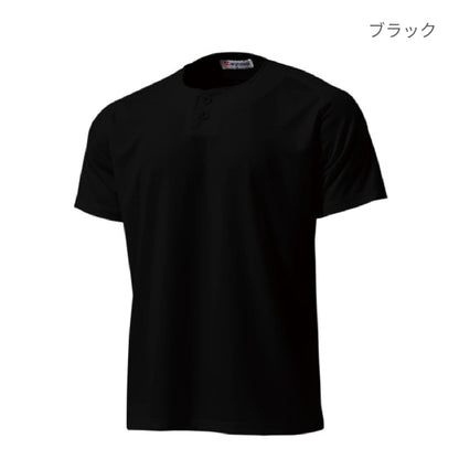 【送料無料】セミオープンベースボールシャツ | ユニフォーム | 1枚 | P2710 | ブラック