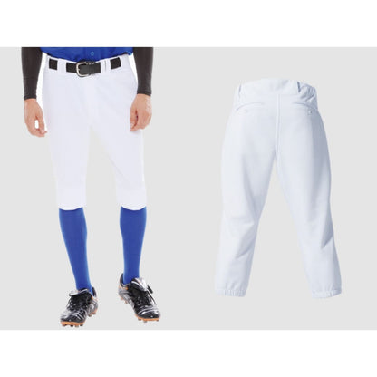 【送料無料】ベースボールパンツショート | ユニフォーム | 1枚 | P2780 | ホワイト