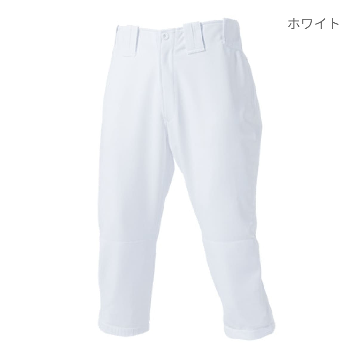 【送料無料】ベースボールパンツショート | ユニフォーム | 1枚 | P2780 | ホワイト