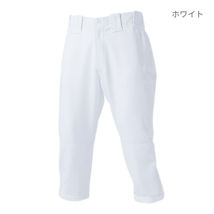 【送料無料】ベースボールパンツショート | ユニフォーム | 1枚 | P2780 | ホワイト
