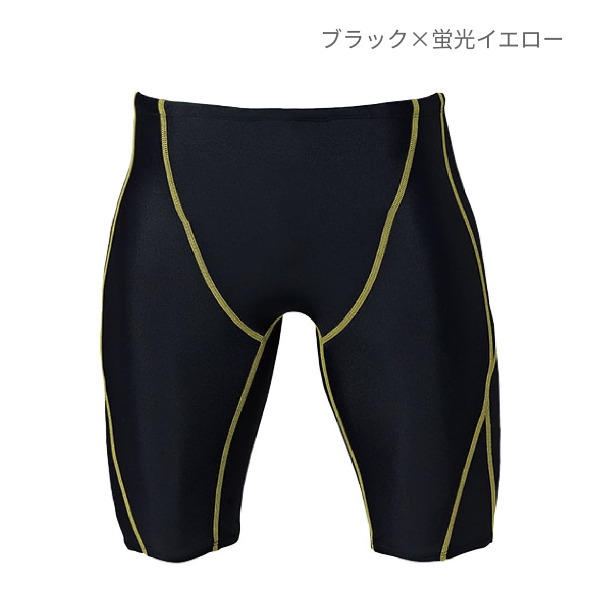 【送料無料】メンズスイムパンツ | ユニフォーム | 1枚 | P2980 | ネイビー×サックス