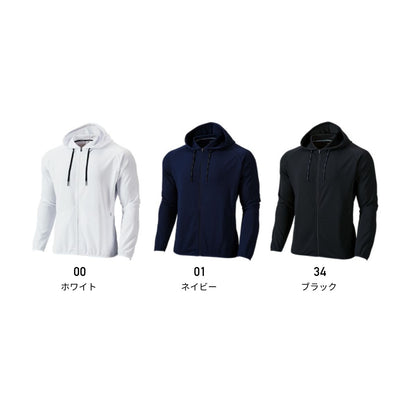 【送料無料】フィットネスパーカー | ユニフォーム | 1枚 | P3210 | ブラック