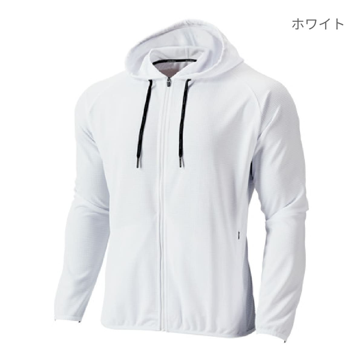 【送料無料】フィットネスパーカー | ユニフォーム | 1枚 | P3210 | ブラック