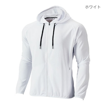 【送料無料】フィットネスパーカー | ユニフォーム | 1枚 | P3210 | ブラック