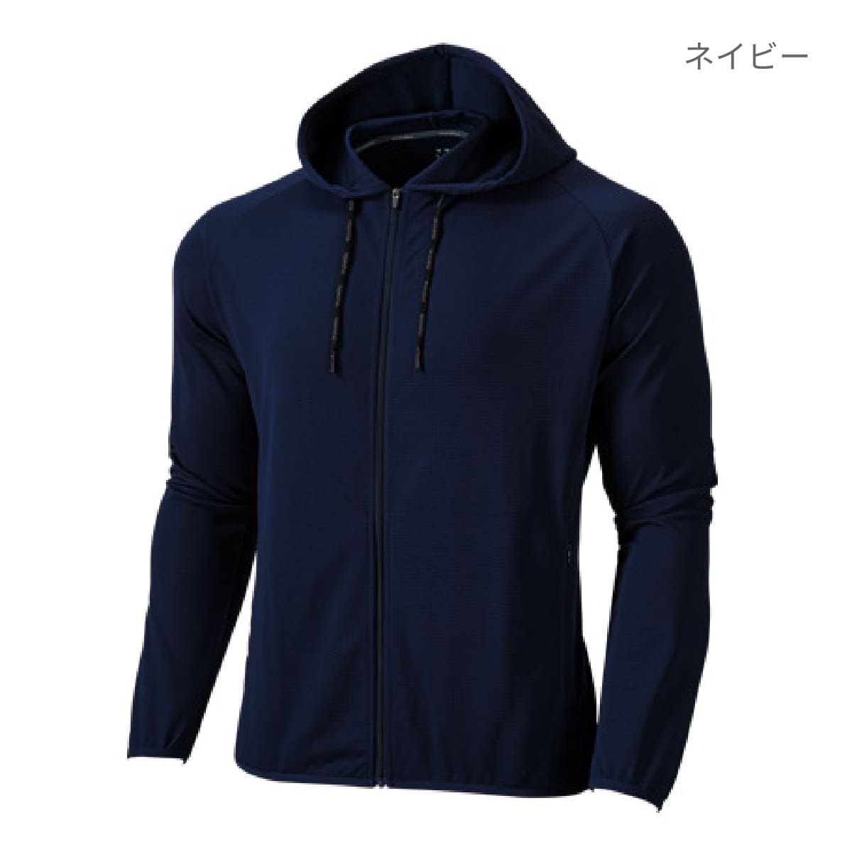 【送料無料】フィットネスパーカー | ユニフォーム | 1枚 | P3210 | ブラック