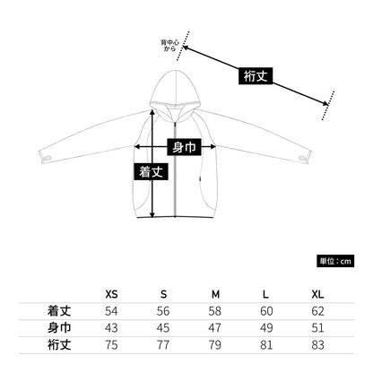 【送料無料】ウィメンズフィットネスパーカー | ユニフォーム | 1枚 | P3220 | ブラック