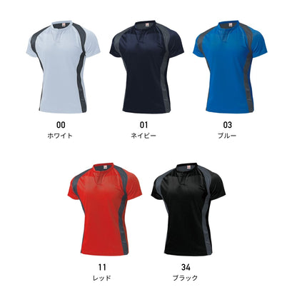 【送料無料】ラグビーシャツ | ユニフォーム | 1枚 | P3510 | レッド