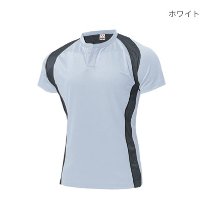【送料無料】ラグビーシャツ | ユニフォーム | 1枚 | P3510 | ブルー