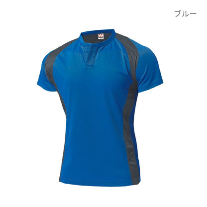 【送料無料】ラグビーシャツ | ユニフォーム | 1枚 | P3510 | レッド