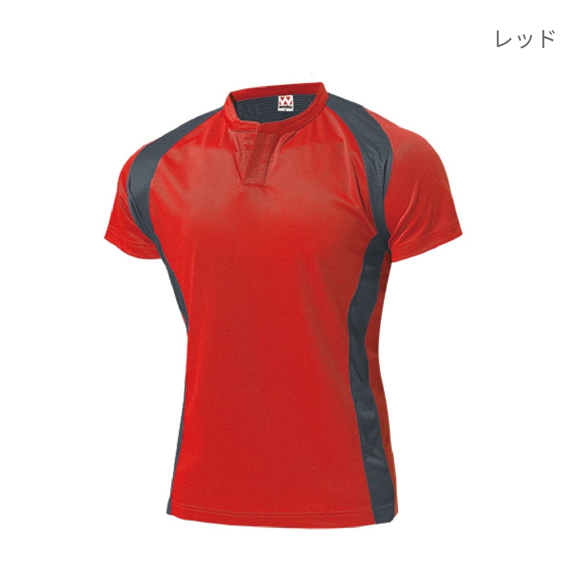 【送料無料】ラグビーシャツ | ユニフォーム | 1枚 | P3510 | レッド