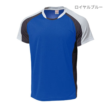 【送料無料】バトミントンシャツ | ユニフォーム | 1枚 | P3610 | ロイヤルブルー