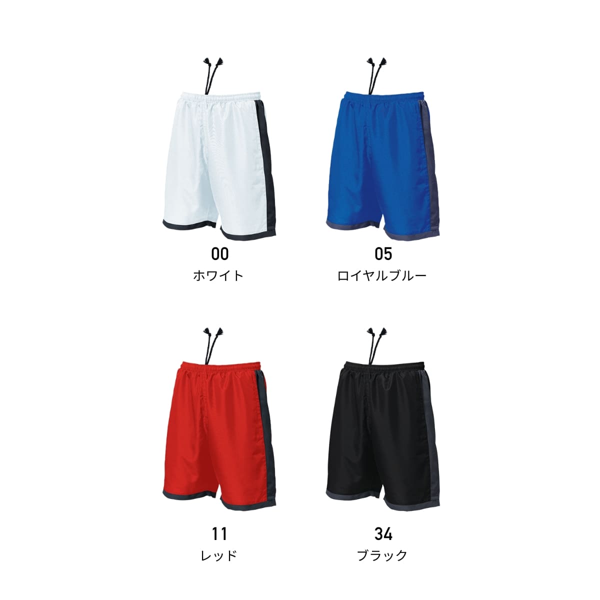 【送料無料】バトミントンパンツ | ユニフォーム | 1枚 | P3680 | レッド