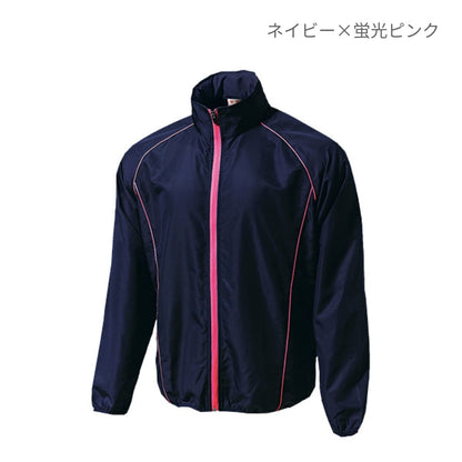 【送料無料】ウォームアップウインドブレーカージャケット | ユニフォーム | 1枚 | P4800 | ネイビー×蛍光ピンク