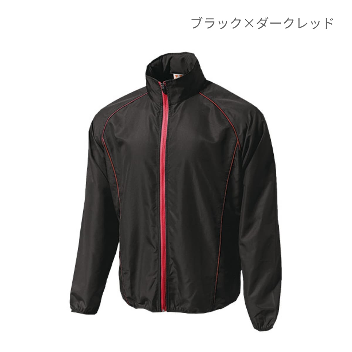 【送料無料】ウォームアップウインドブレーカージャケット | ユニフォーム | 1枚 | P4800 | ネイビー×蛍光ピンク