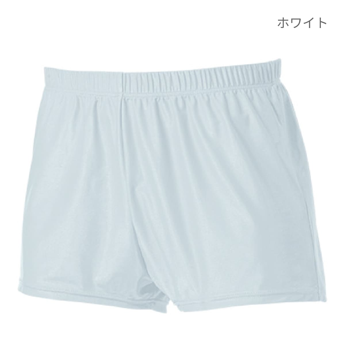 【送料無料】男子体操パンツショート | ユニフォーム | 1枚 | P480 | ロイヤルブルー