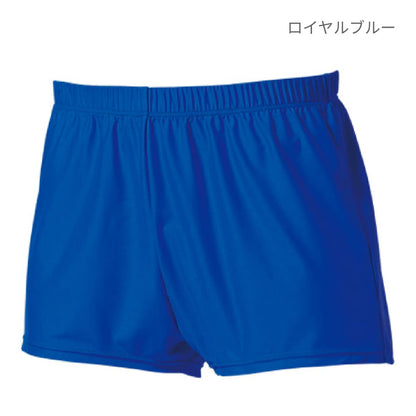 【送料無料】男子体操パンツショート | ユニフォーム | 1枚 | P480 | ロイヤルブルー