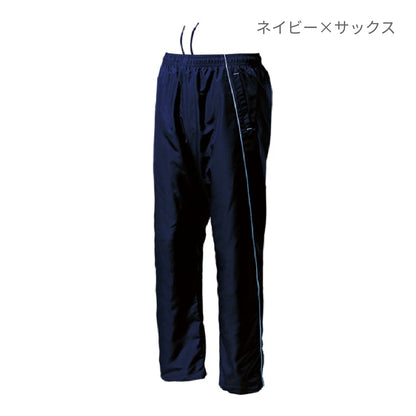 【送料無料】ウォームアップウインドブレーカーパンツ | ユニフォーム | 1枚 | P4850 | ネイビー×蛍光ピンク