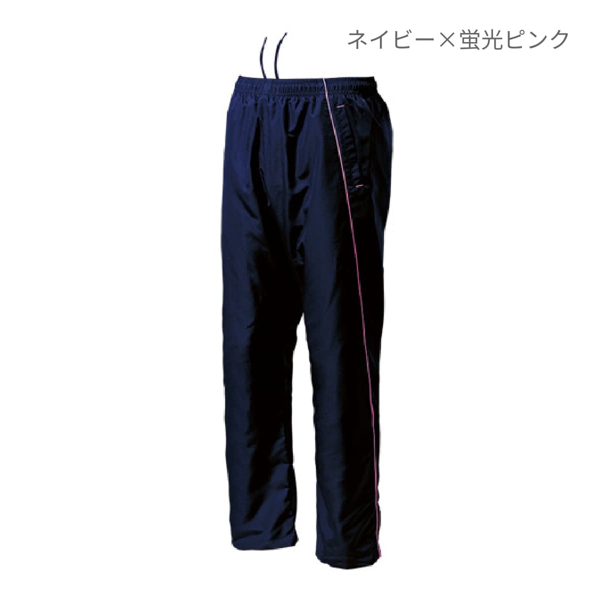 【送料無料】ウォームアップウインドブレーカーパンツ | ユニフォーム | 1枚 | P4850 | ブラック×ダークレッド