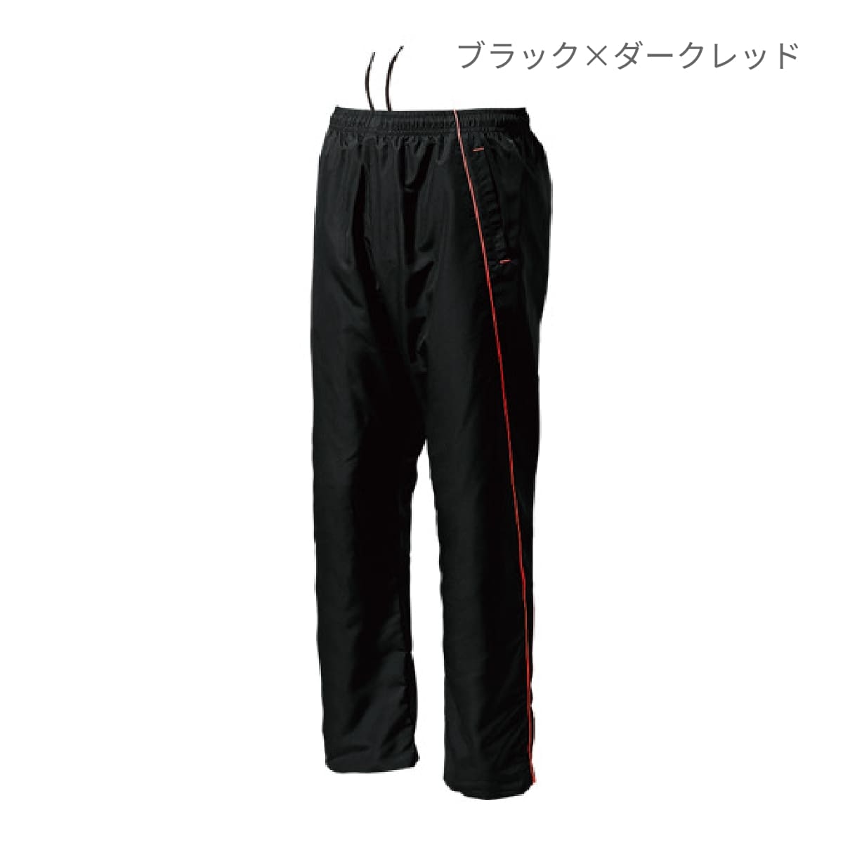 【送料無料】ウォームアップウインドブレーカーパンツ | ユニフォーム | 1枚 | P4850 | ブラック×ダークレッド