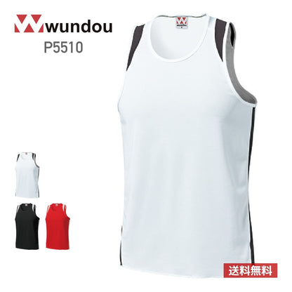 【送料無料】ランニングシャツ | ユニフォーム | 1枚 | P5510 | ホワイト×ブラック