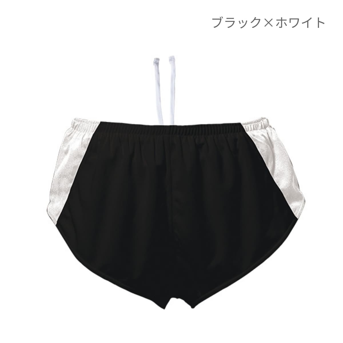 【送料無料】ランニングパンツ | ユニフォーム | 1枚 | P5580 | ブラック×ホワイト