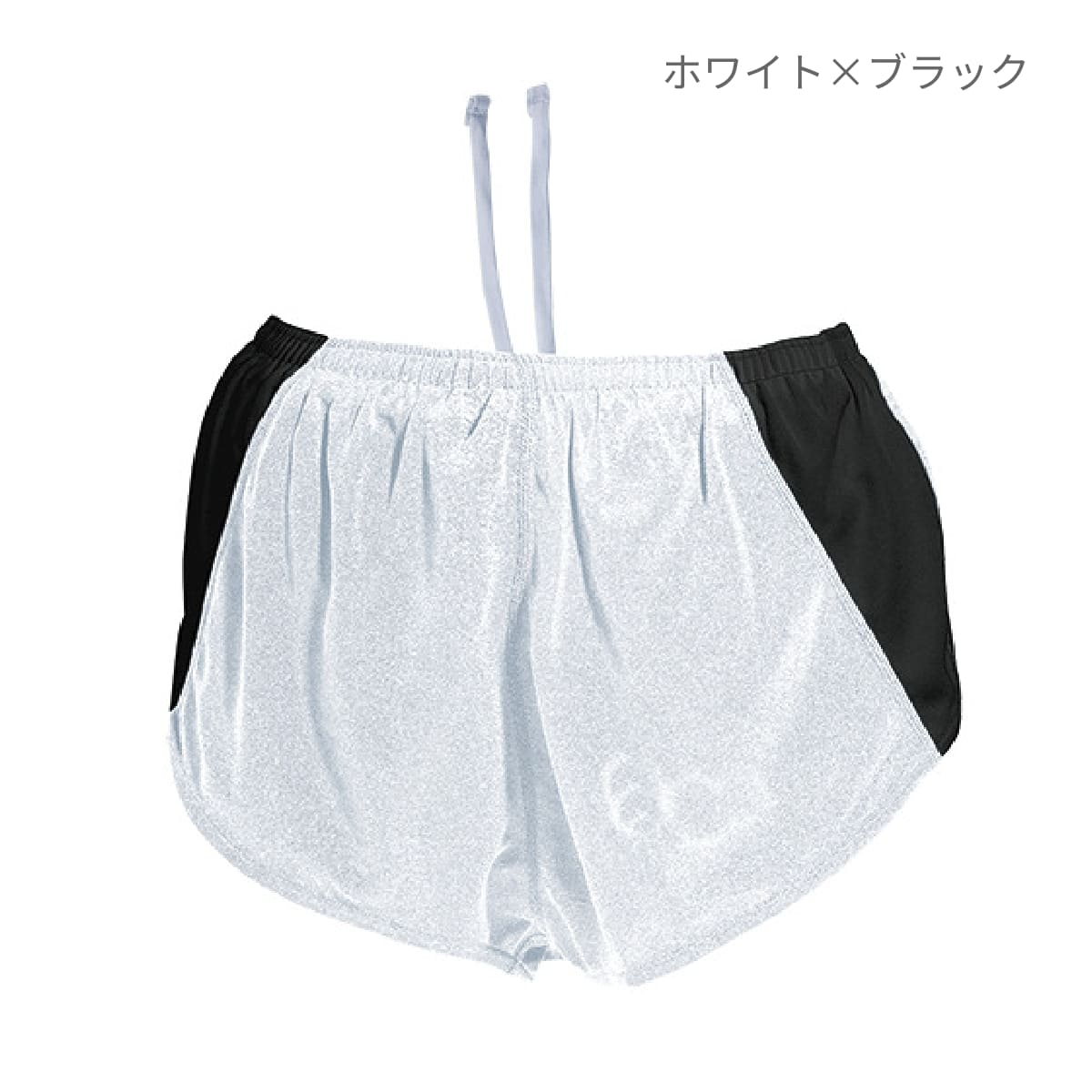 【送料無料】ウィメンズランニングパンツ | ユニフォーム | 1枚 | P5590 | ブラック×ホワイト