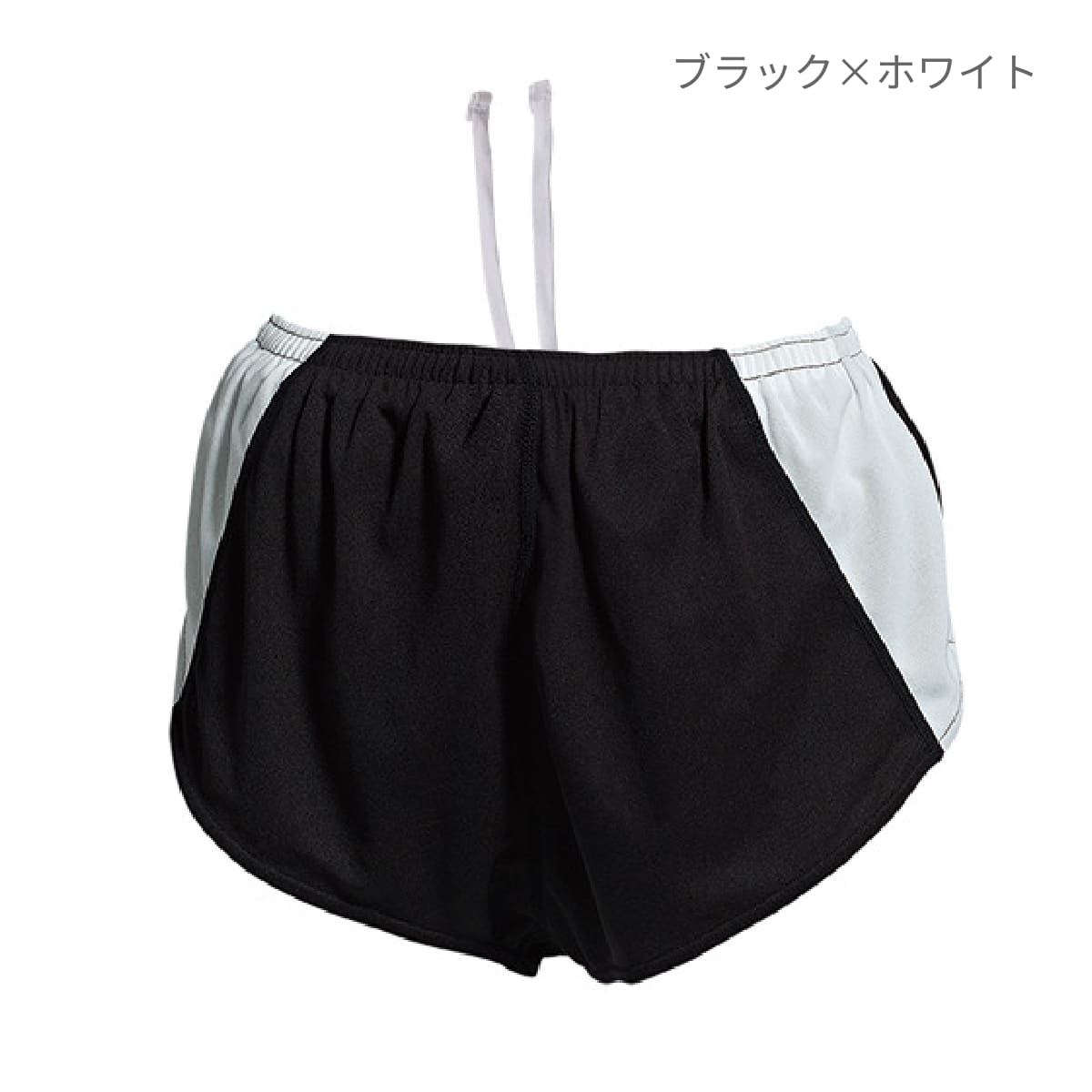 【送料無料】ウィメンズランニングパンツ | ユニフォーム | 1枚 | P5590 | ブラック×ホワイト