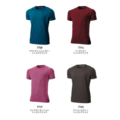 【送料無料】フィットネスTシャツ | ユニフォーム | 1枚 | P710 | ピンクカーネーションミックスブラック