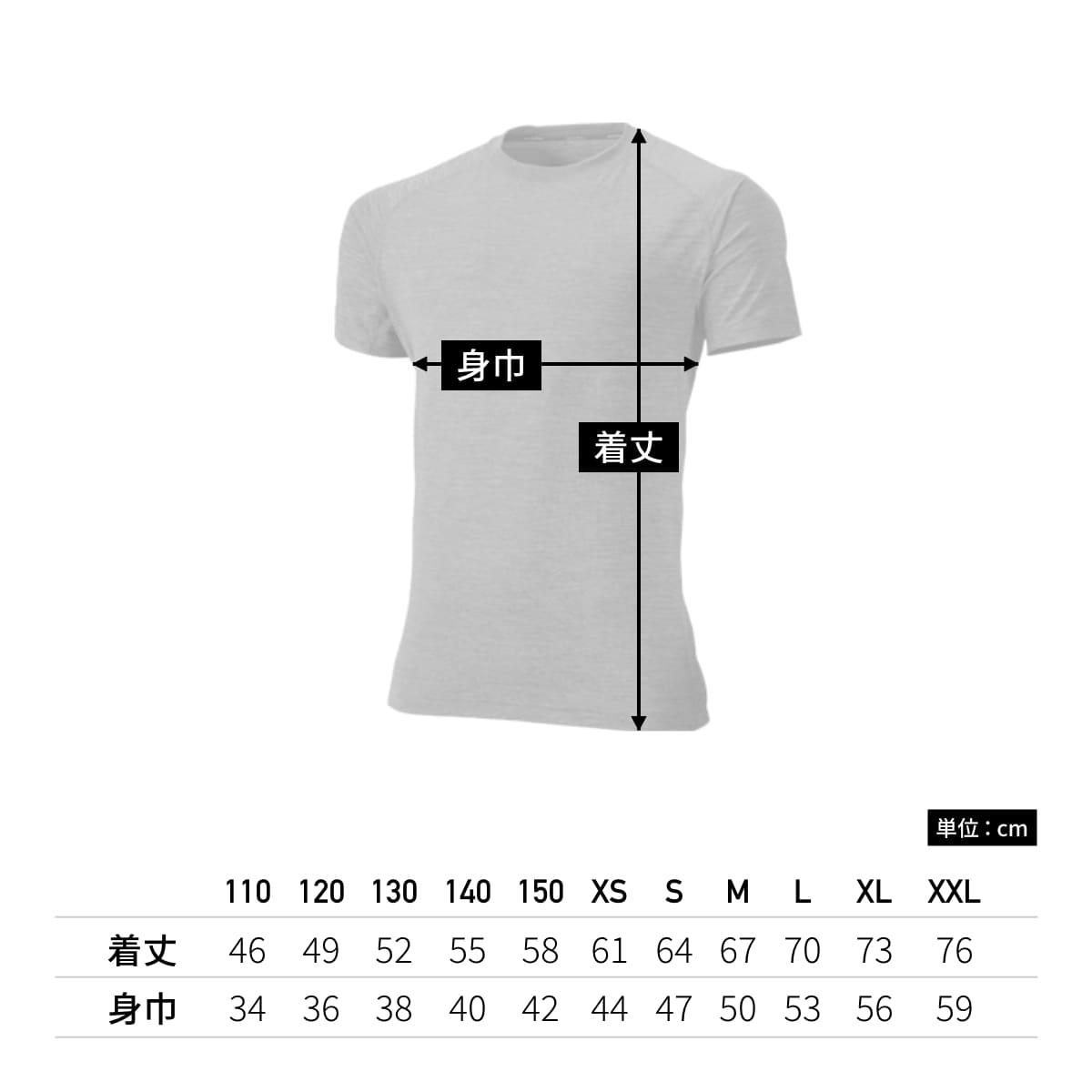 【送料無料】フィットネスTシャツ | ユニフォーム | 1枚 | P710 | バーガンディミックスブラック