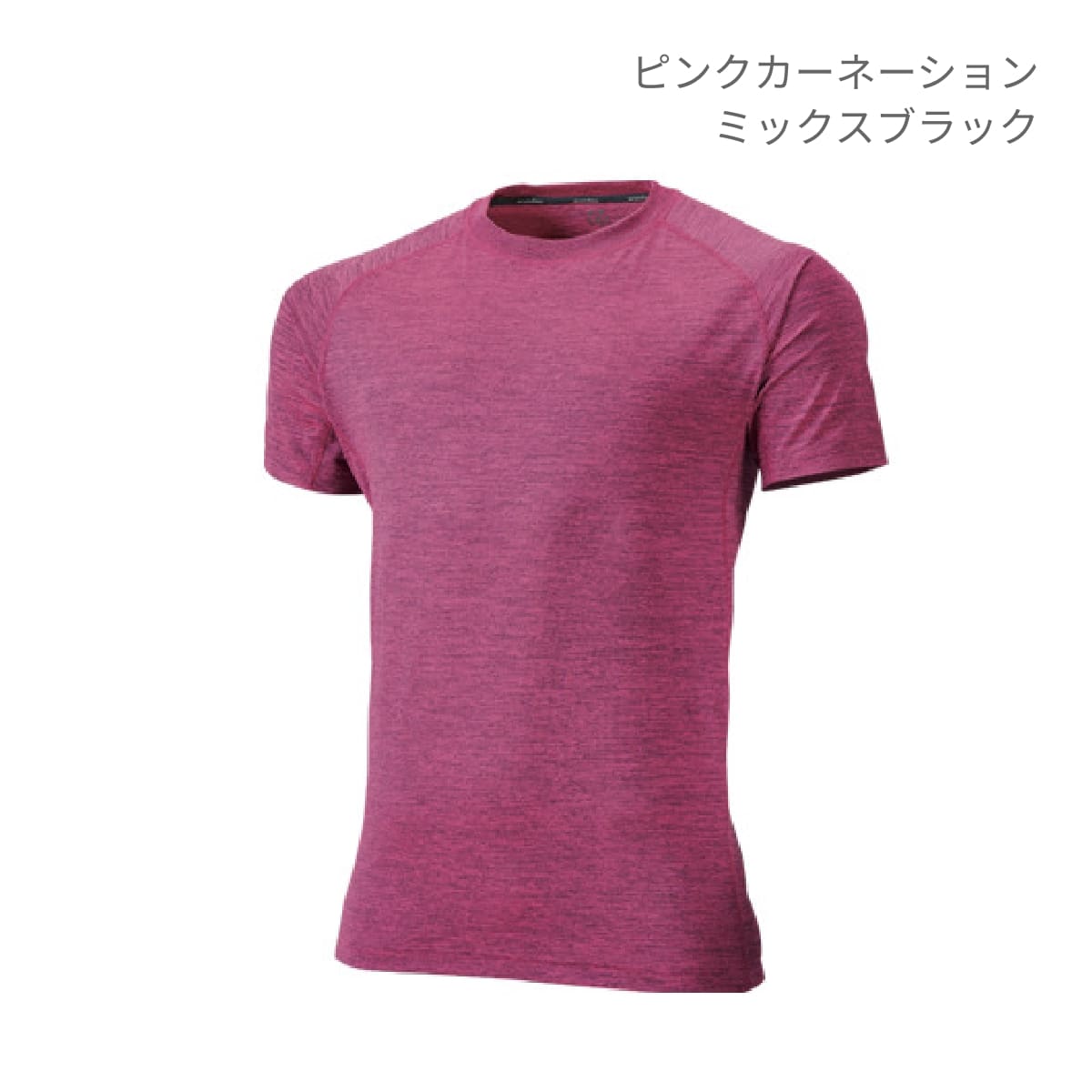 【送料無料】フィットネスTシャツ | ユニフォーム | 1枚 | P710 | バーガンディミックスブラック