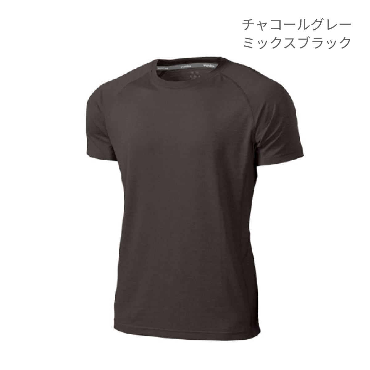 【送料無料】フィットネスTシャツ | ユニフォーム | 1枚 | P710 | バーガンディミックスブラック