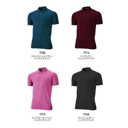 【送料無料】フィットネスポロシャツ | ユニフォーム | 1枚 | P715 | ピンクカーネーションミックスブラック