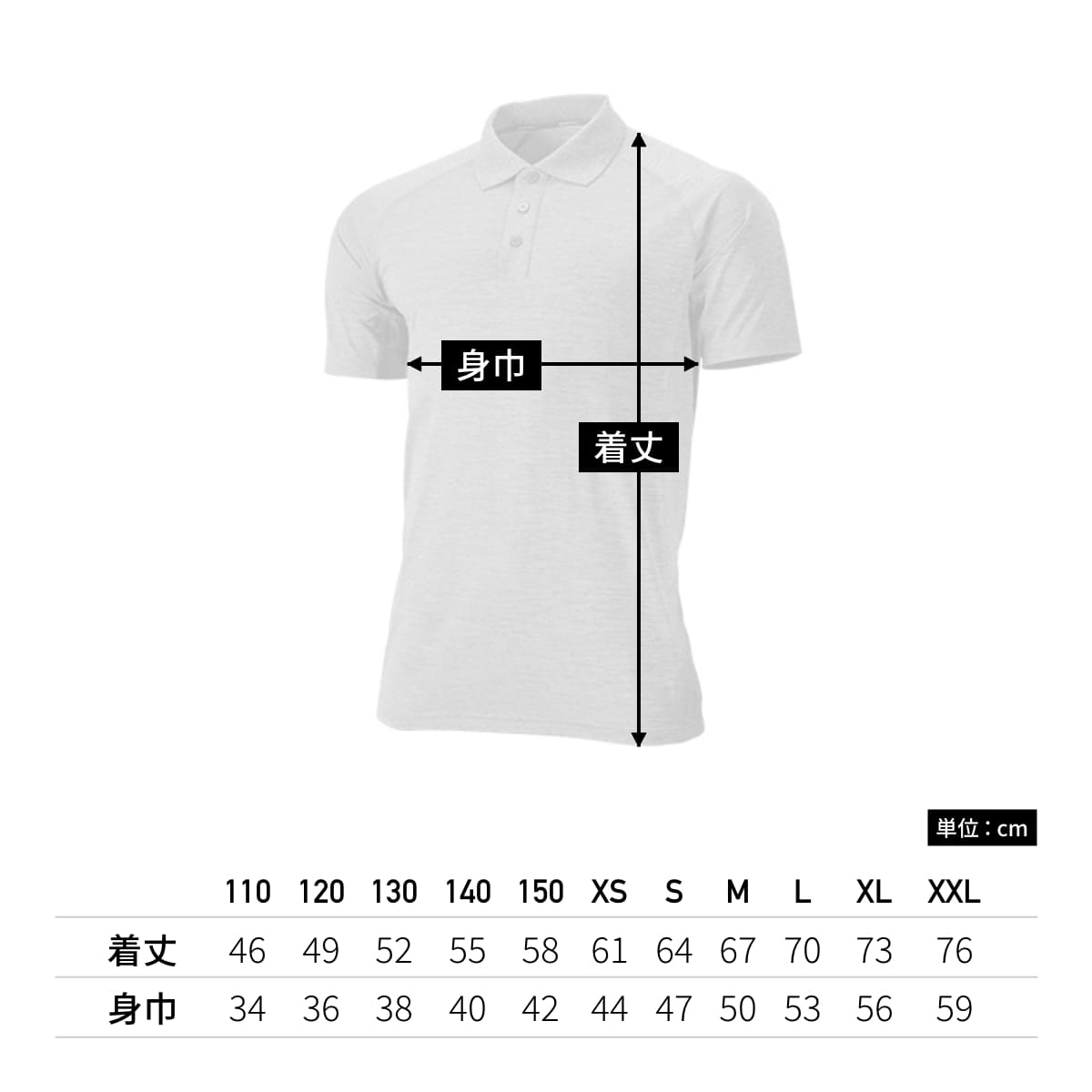 【送料無料】フィットネスポロシャツ | ユニフォーム | 1枚 | P715 | チャコールグレーミックスブラック