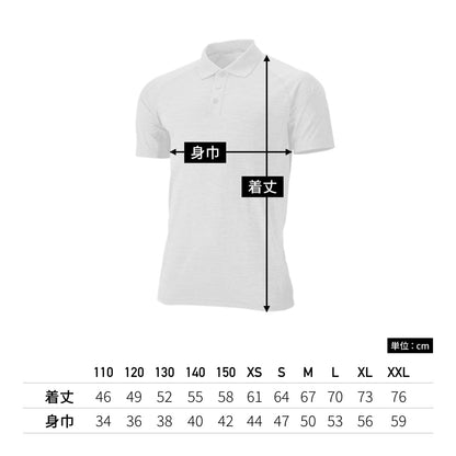 【送料無料】フィットネスポロシャツ | ユニフォーム | 1枚 | P715 | チャコールグレーミックスブラック