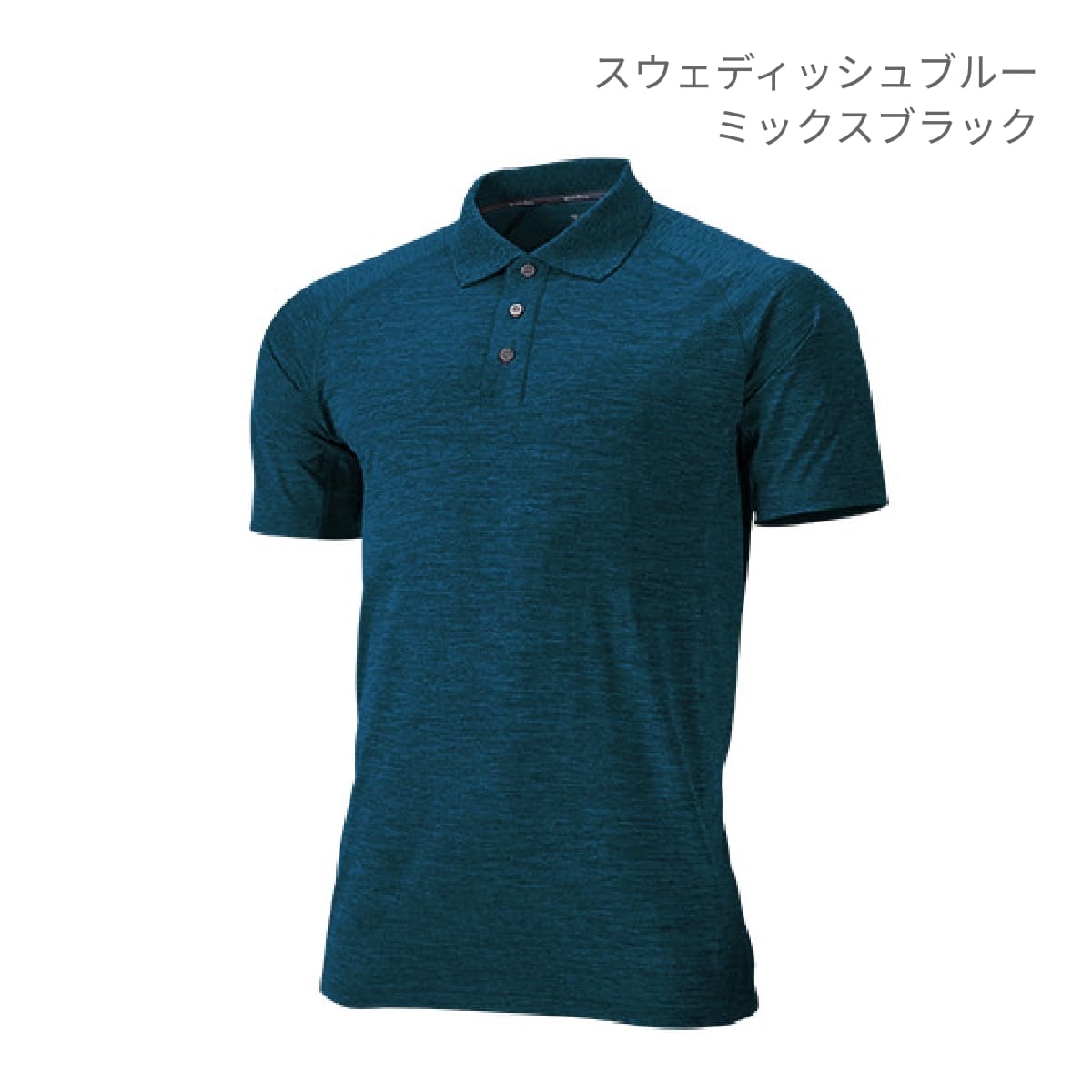 【送料無料】フィットネスポロシャツ | ユニフォーム | 1枚 | P715 | ピンクカーネーションミックスブラック