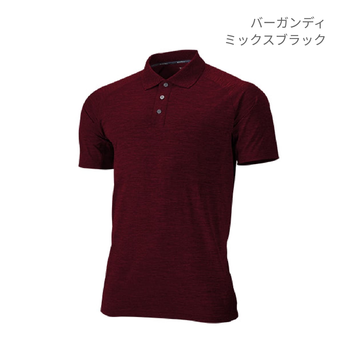 【送料無料】フィットネスポロシャツ | ユニフォーム | 1枚 | P715 | ピンクカーネーションミックスブラック