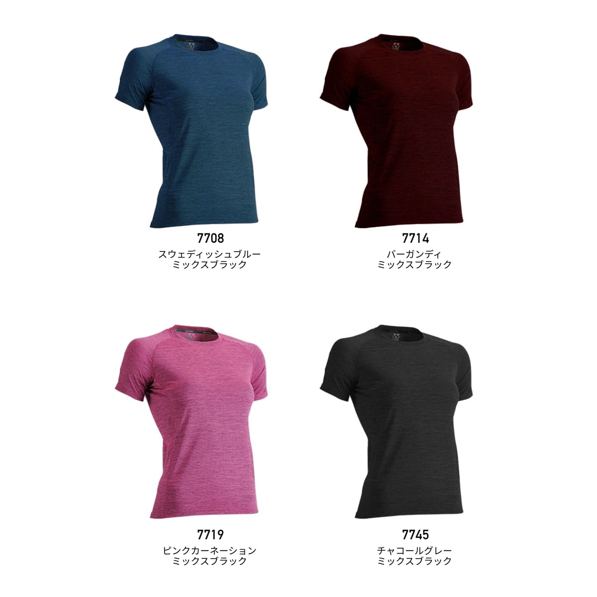 【送料無料】ウィメンズフィットネスTシャツ | ユニフォーム | 1枚 | P720 | バーガンディミックスブラック