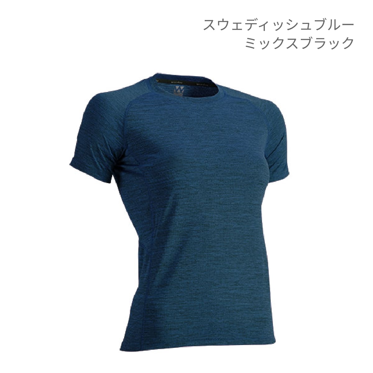 【送料無料】ウィメンズフィットネスTシャツ | ユニフォーム | 1枚 | P720 | スウェディッシュブルーミックスブラック