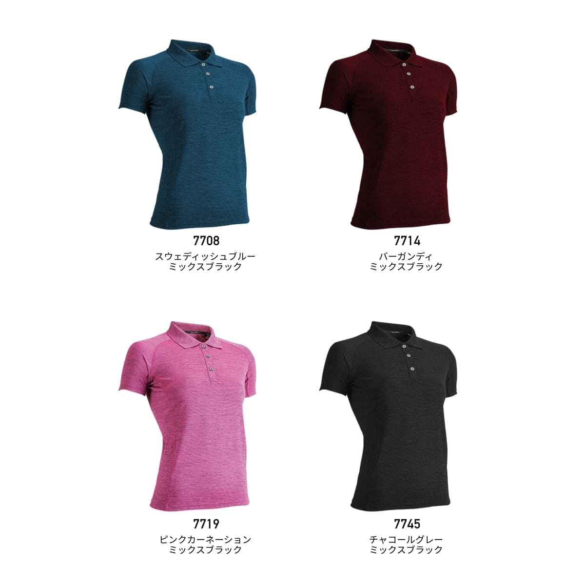 【送料無料】ウィメンズフィットネスポロシャツ | ユニフォーム | 1枚 | P725 | チャコールグレーミックスブラック